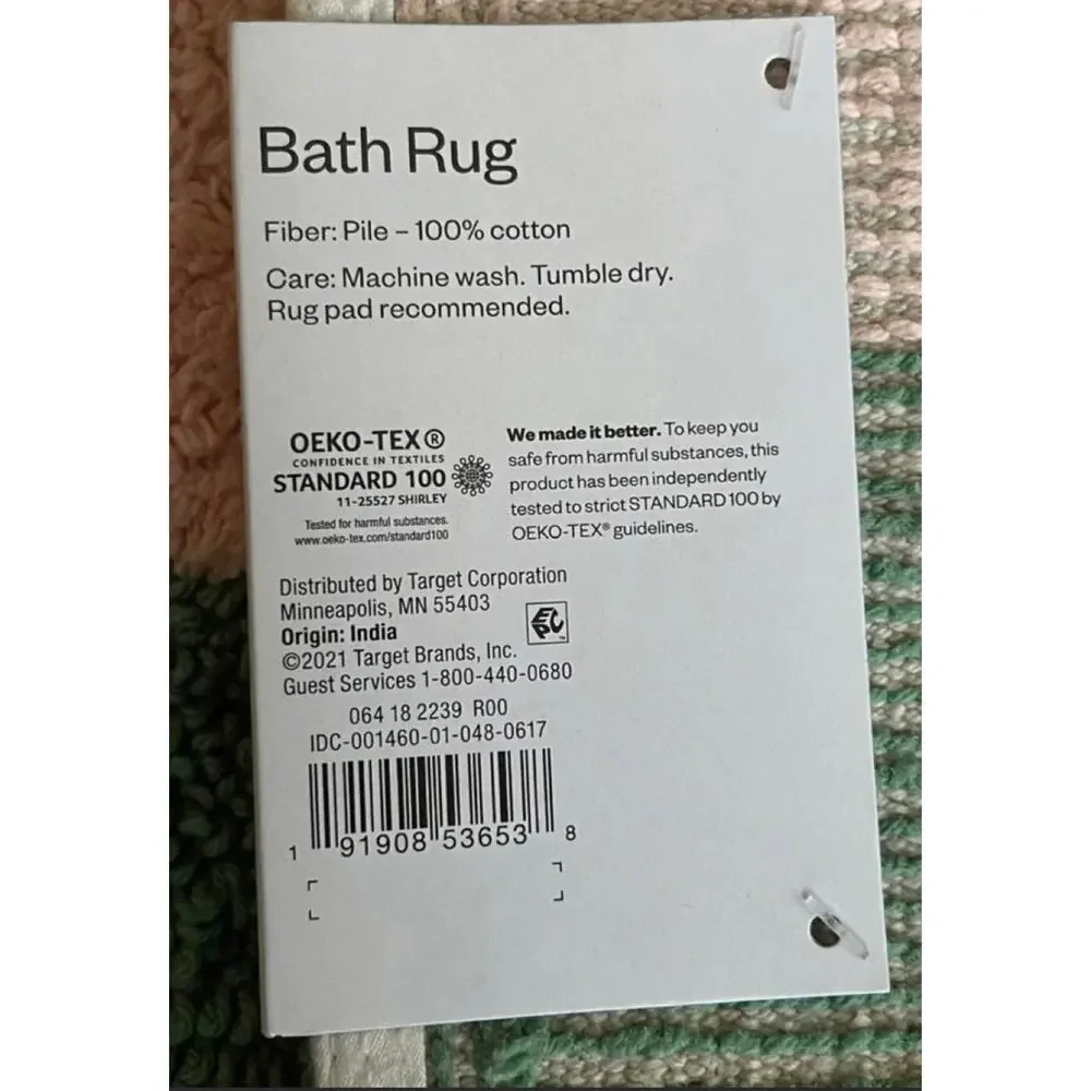 Room Essentials Bath Rug 17